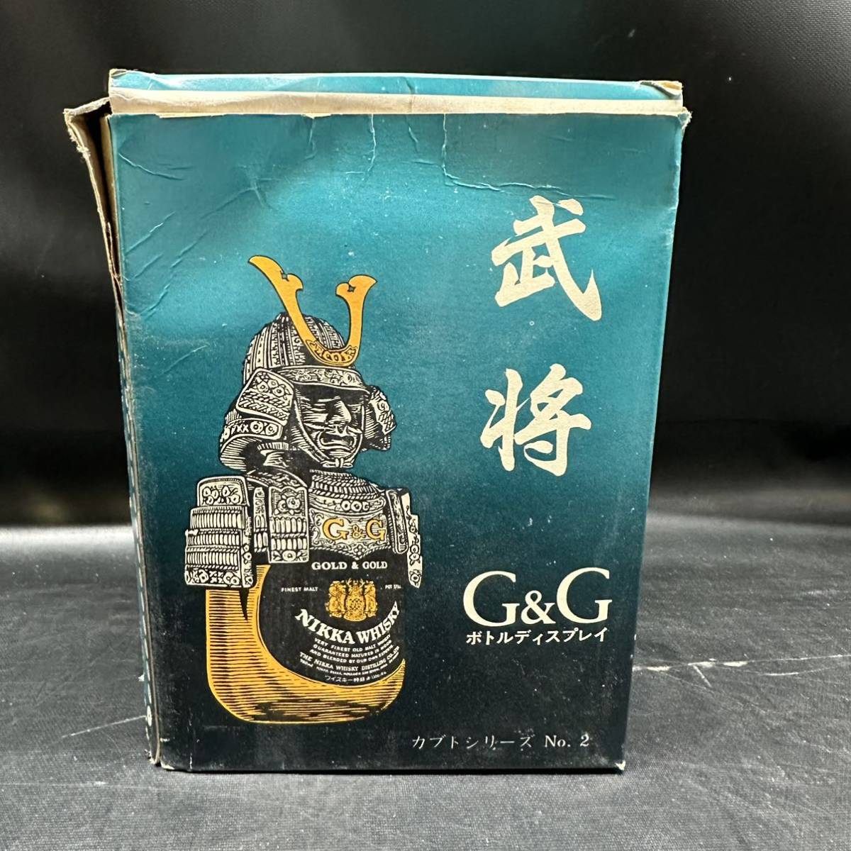 2026年最新Yahoo!オークション -ニッカ g&g(アルコール)の中古
