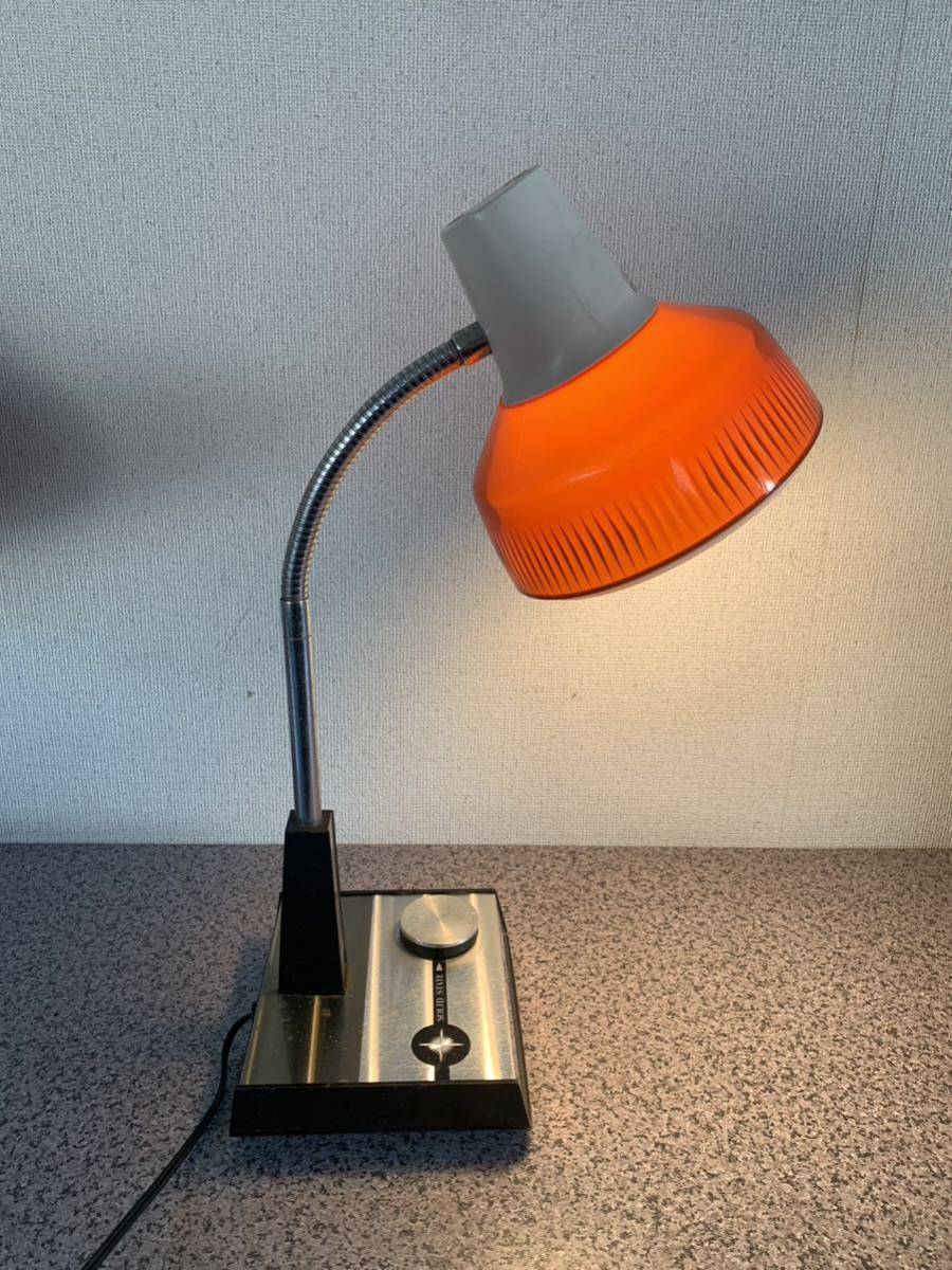 中古 動作確認済 昭和レトロ デスクライト 電気スタンド 昭和レトロ