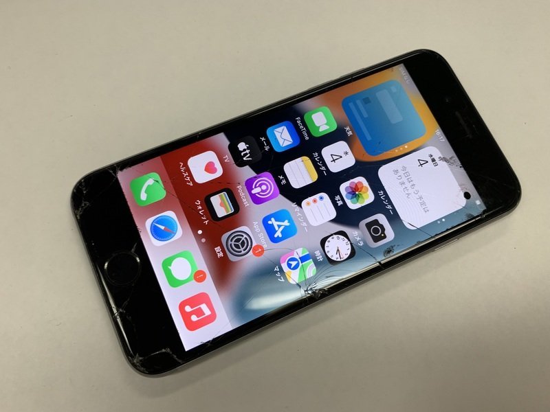 驚きの破格値，大人気 DU020 SIMフリー iPhone6s スペースグレイ 128GB ジャンク ロックOFF(iPhone)｜売買されたオークション情報、yahooの商品情報をアーカイブ公開 - オークファン iPhone