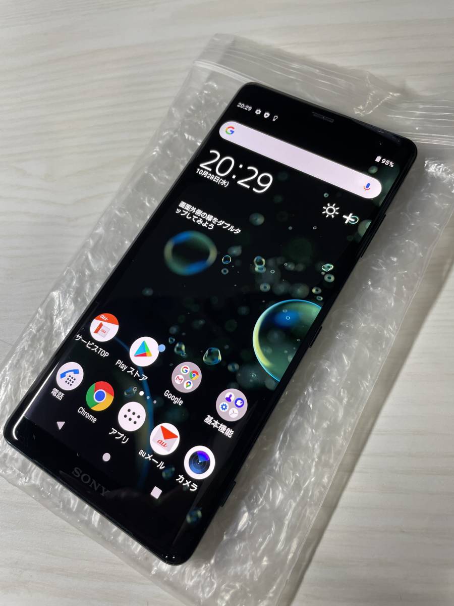 Xperia XZ3 SIMフリー グリーン SOV39 XZ3 Xperia SOV39 ♢ auロック