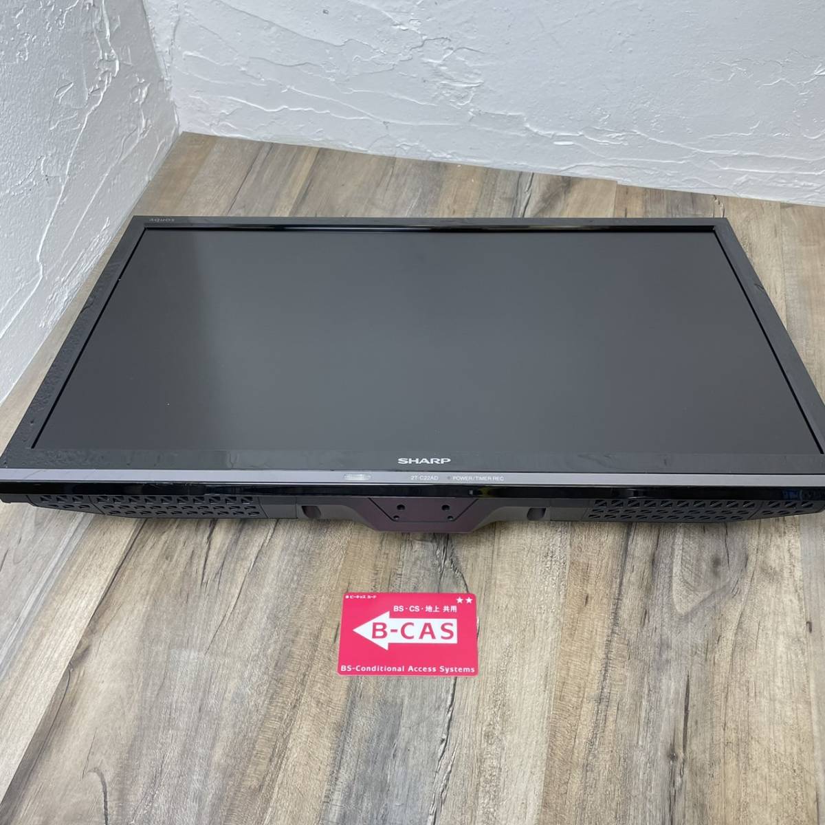 H49木 現状出品 SHARP シャープ 液晶テレビ 2T-C22AD 22インチ 2019年 