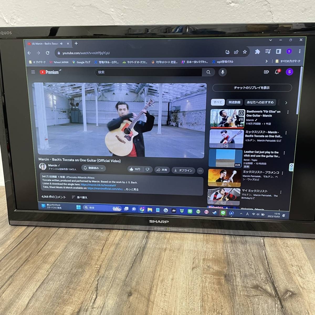 H49木 現状出品 SHARP シャープ 液晶テレビ 2T-C22AD 22インチ 2019年 