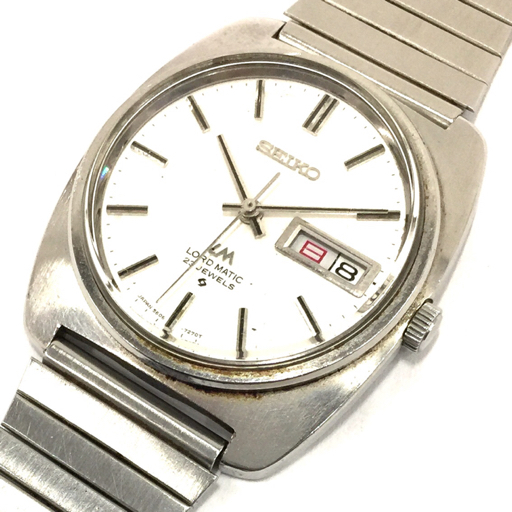 セイコー 5606-7130 ロードマチック 自動巻き デイデイト 白文字盤 シルバー 銀 メンズ 稼働品 QS103-34