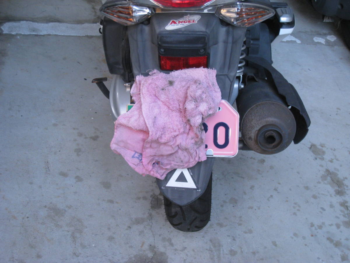 大阪市内より　PCX125 jf28 カスタムシート背もたれ腰痛対策　自賠責保険 大阪市内より PCX125 jf28 カスタムシート 背もたれ 腰痛対策 自賠責