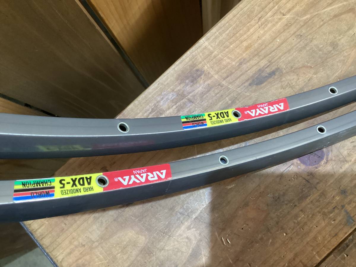 アラヤ リム 2本セット チューブラーリム 新品未使用