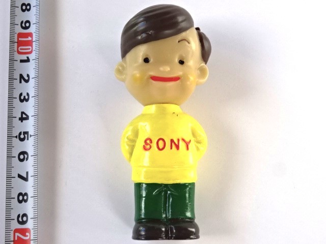 ●昭和レトロな企業物《懐かしのソニー坊や ☆ SONY坊や》高さ約11㎝ソフビ人形☆定形外220-/他520-