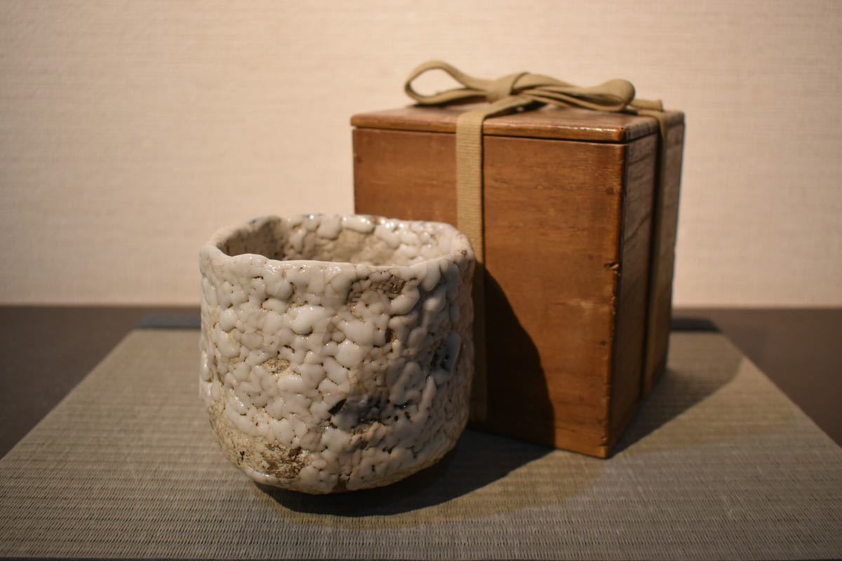 GE】E323【コレクター所蔵品】志野茶碗 /骨董品 時代品 美術品 古美術