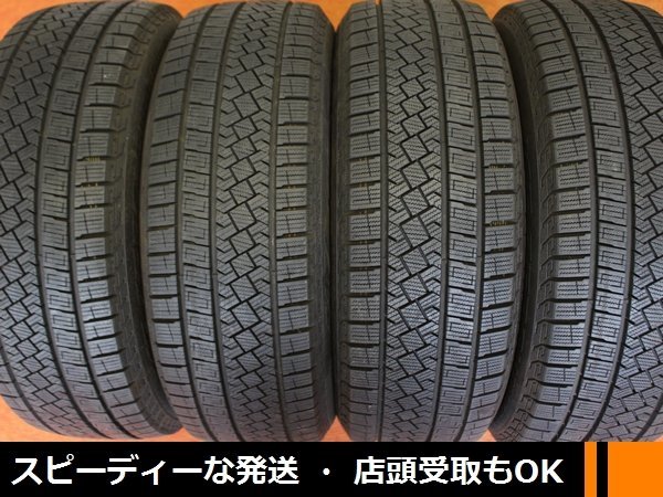 ★☆ 215/55R17 9分山強 極上品 4本 2022年製 ★☆ PIRELLI ICE ZERO ASIMMETRICO クラウン ヴェゼル ★迅速発送 店頭受け取り対応 長野県