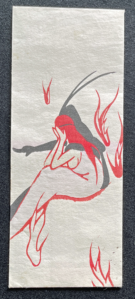 ◆木版刷絵封筒16◆小林かいち 火の美人 Kマーク有り アールデコ調デザイン 京都さくら井屋製 戦前・大正期頃 木版画