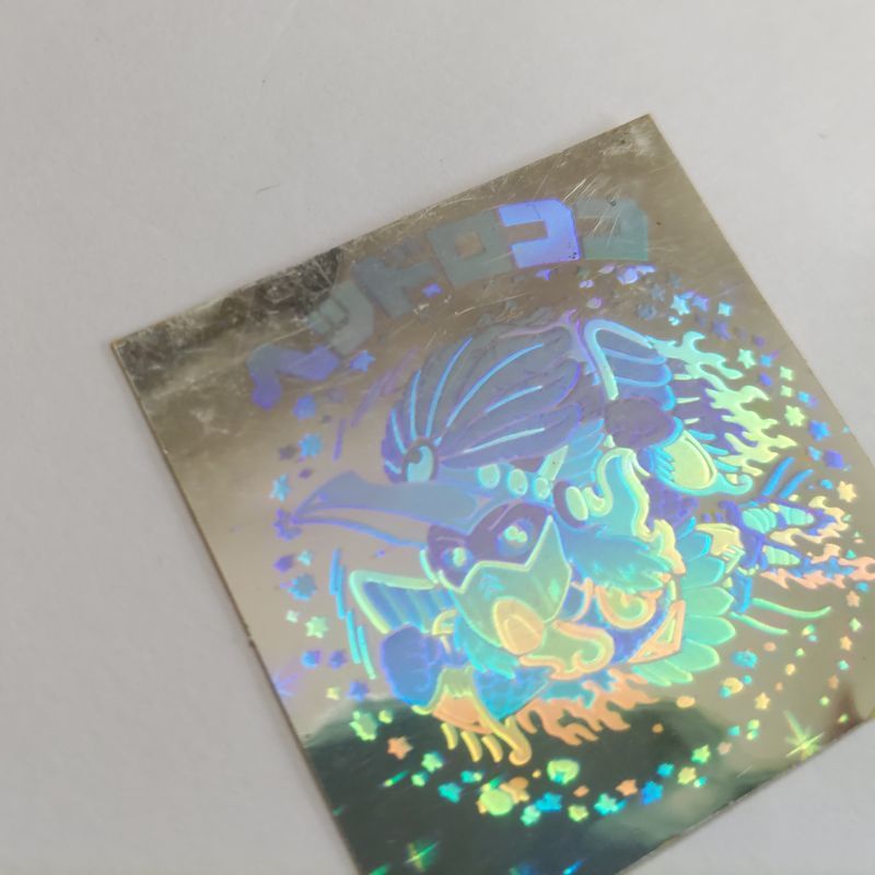 ヘッドロココ（ホログラム：最終武装型） ビックリマン 9弾 ヘッド 