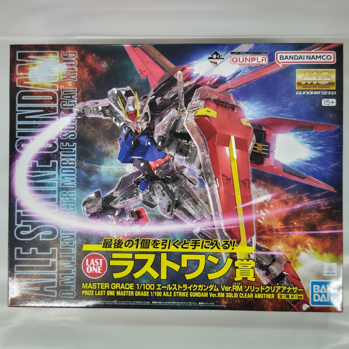 一番くじ 機動戦士ガンダム まとめ売り D賞 F賞 おまけ 一番くじ