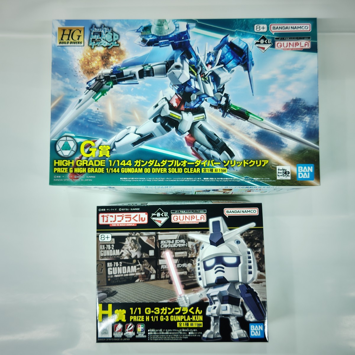 一番くじ 機動戦士ガンダム まとめ売り D賞 F賞 おまけ 一番くじ