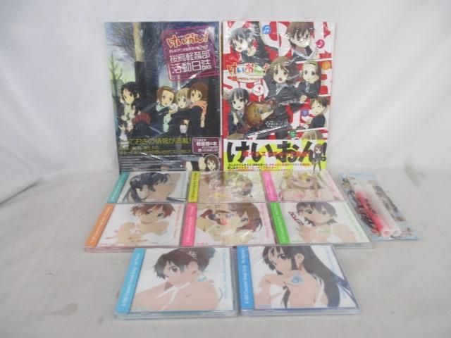 【同梱可】未開封 アニメ けいおん！イメージソング 中野梓 秋山澪 平沢唯 琴吹紬 他 イラストレーションズ 公式ガ