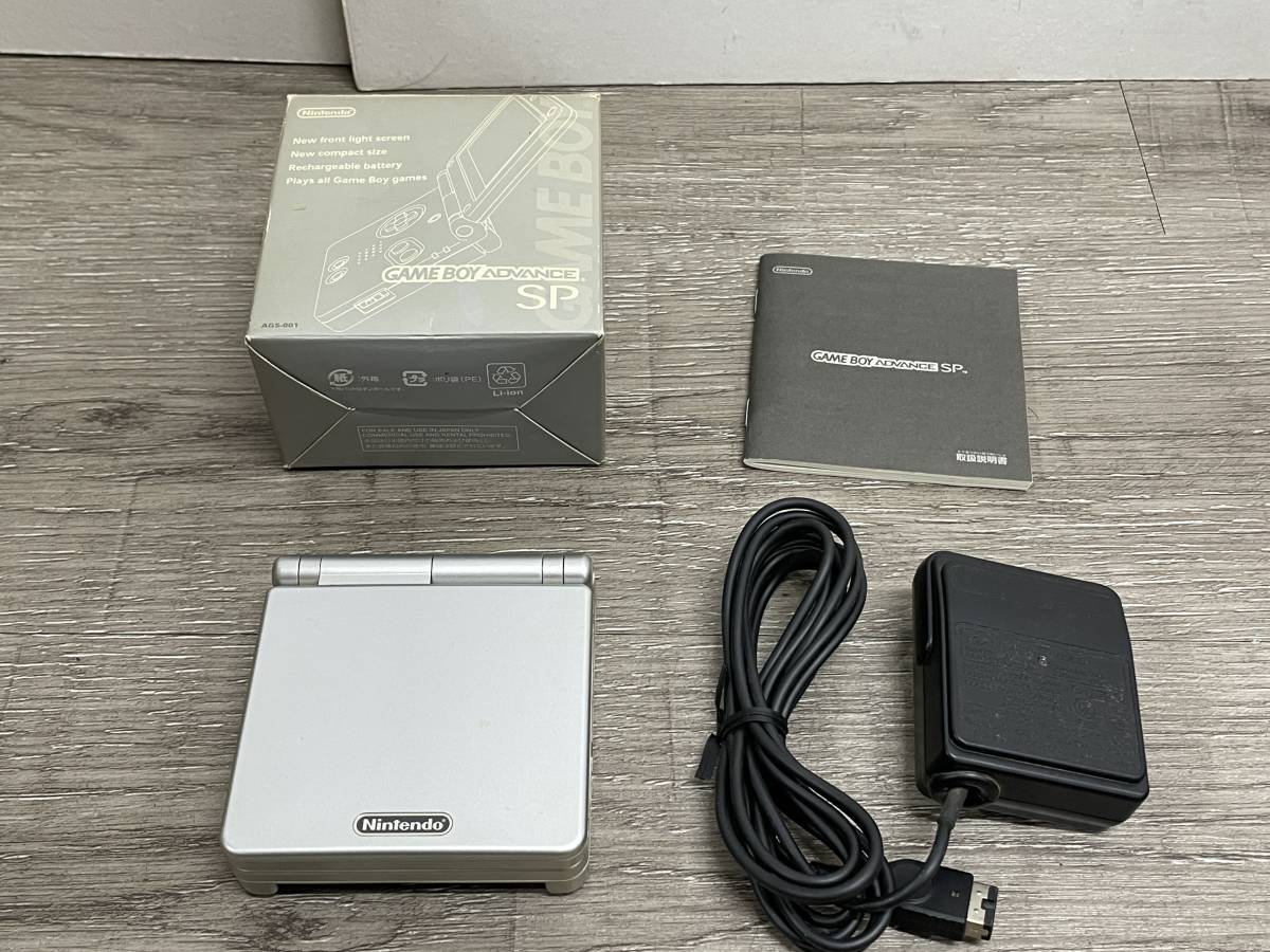 ☆ GBA ☆ ゲームボーイアドバンスSP プラチナシルバー 動作品 状態 