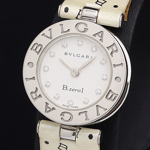 1円 稼働 良品 ブルガリ ビーゼロワン BZ22S QZ 白文字盤 石付き レディース腕時計 OGI 0588300