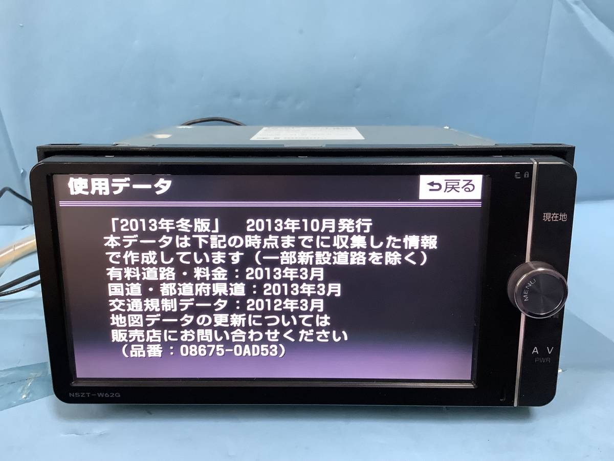 s1090580280.1