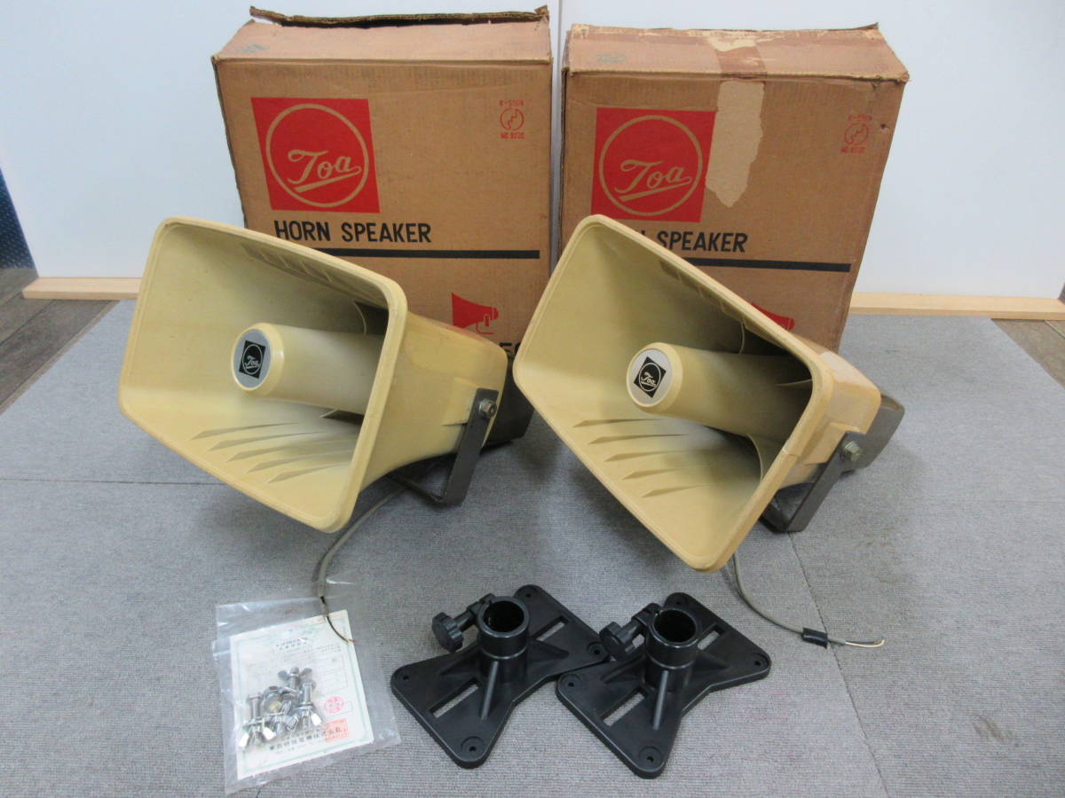 M【10-11】★6 TOA トーア ホーンスピーカー 拡声器 SC-25C 2点まとめて 元箱付き 動作未確認 ジャンク品
