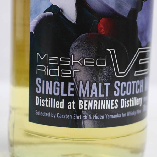 WHISKY MEW（ウイスキーミュウ）ベンリネス 仮面ライダー V3ラベル 13