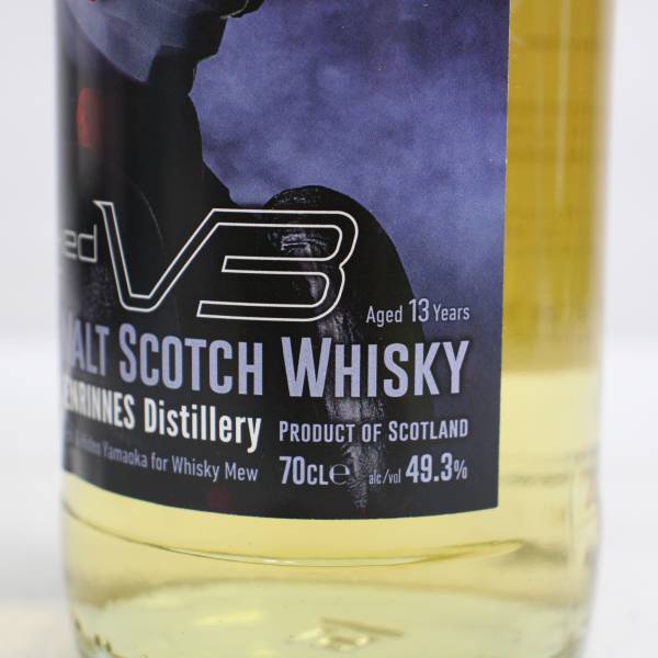 WHISKY MEW（ウイスキーミュウ）ベンリネス 仮面ライダー V3ラベル 13