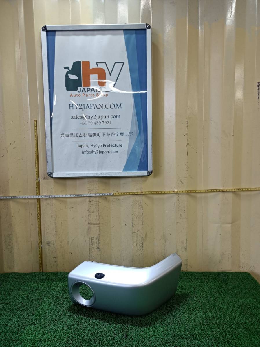 ランドローバー　フロントバンパーエクステンション　左　ディスカバリー2　GH-LT94A　LT94A　2003　＃hyj NSP98704