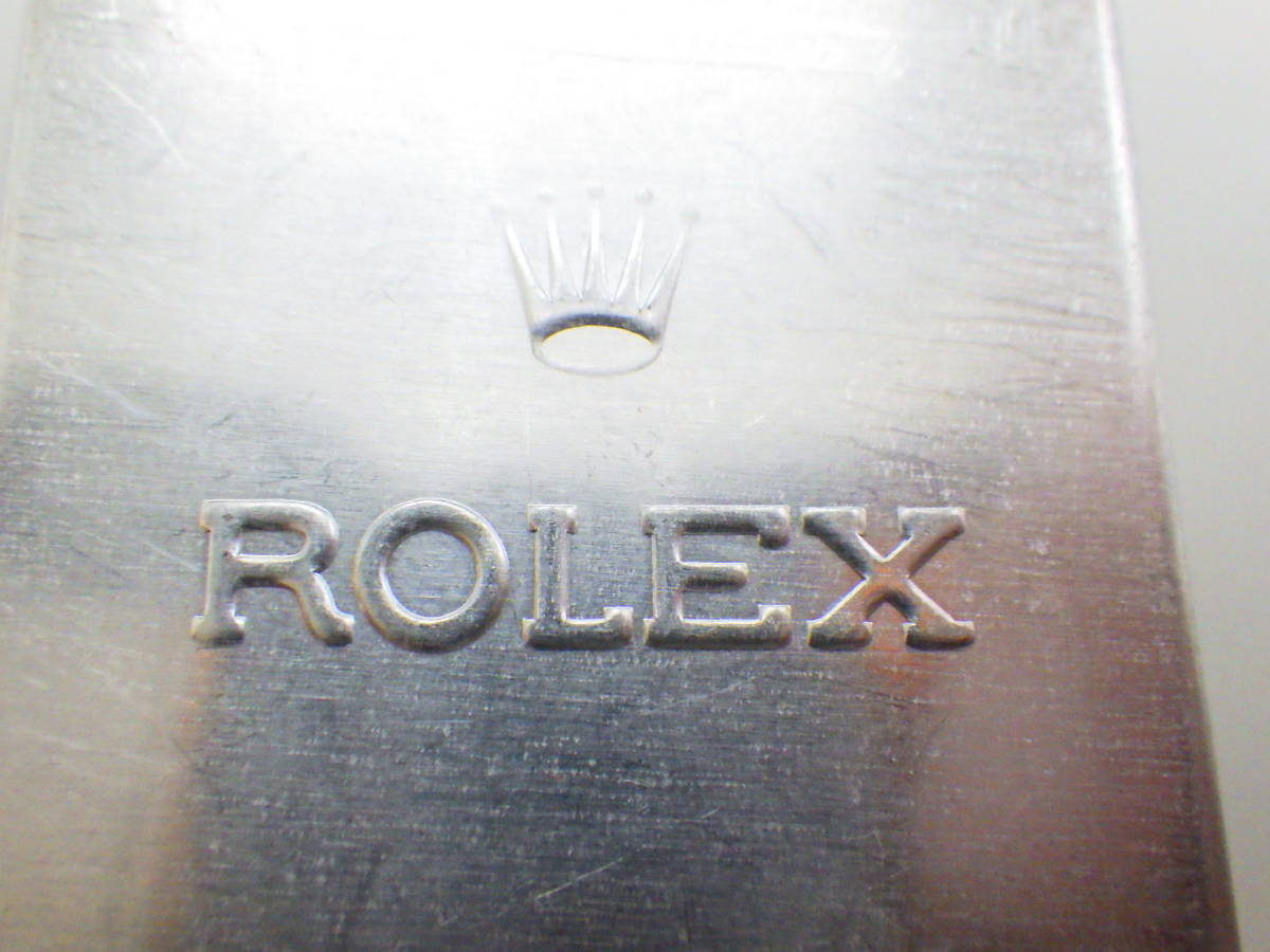 r1109027379.4