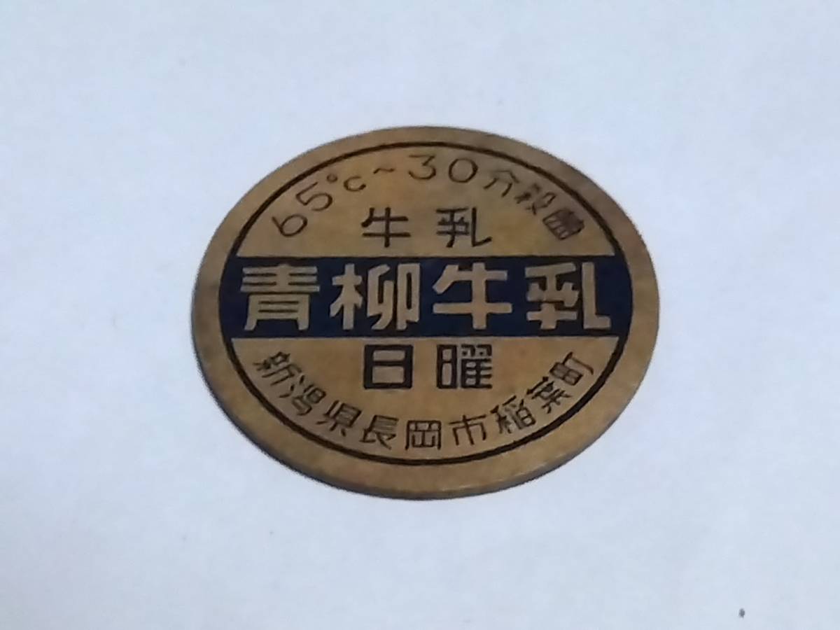 r1109033052.1.jpg