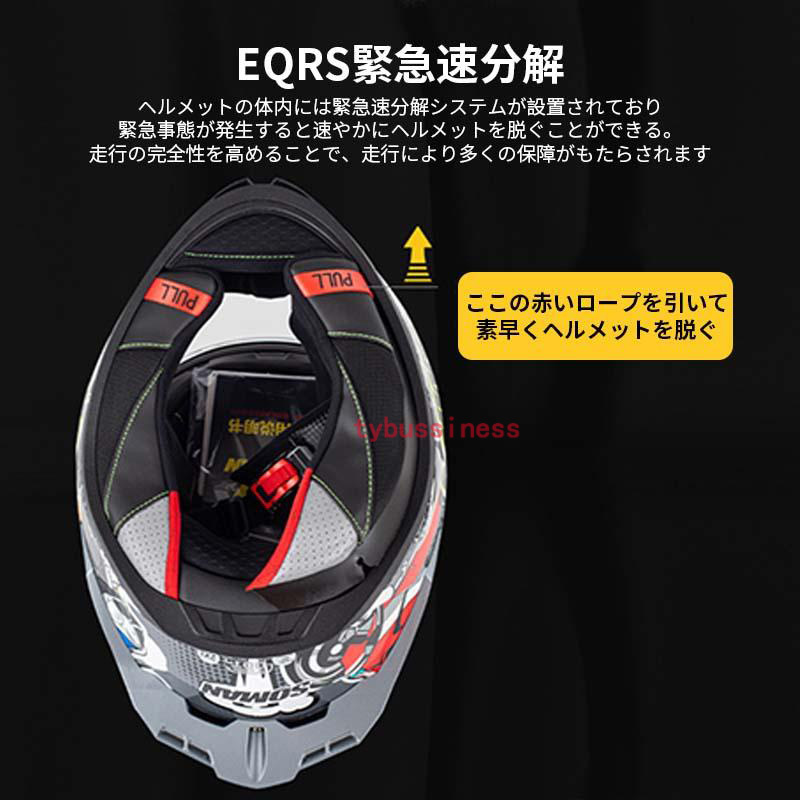 新入荷バイク 用システムヘルメット ダブルシールド ヘルメット