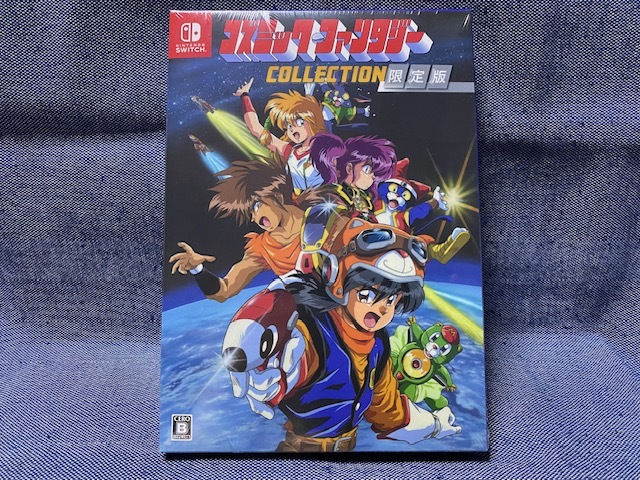 Switch☆コズミック・ファンタジーCOLLECTION限定版☆新品・未開封品・即決有