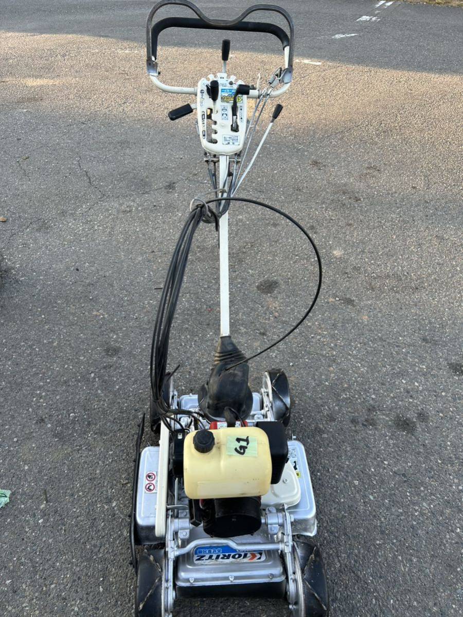 オーレック スパイダーモア SP850 自走式草刈機 斜面 自走式草刈 畦畔 