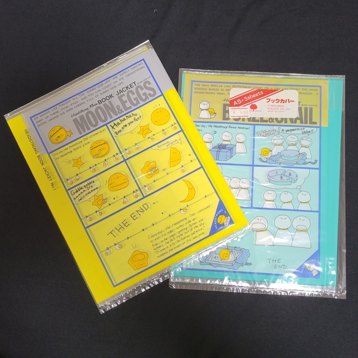 ヘッドストロングボンズ&ムーンポケットティッシュ - アンティーク