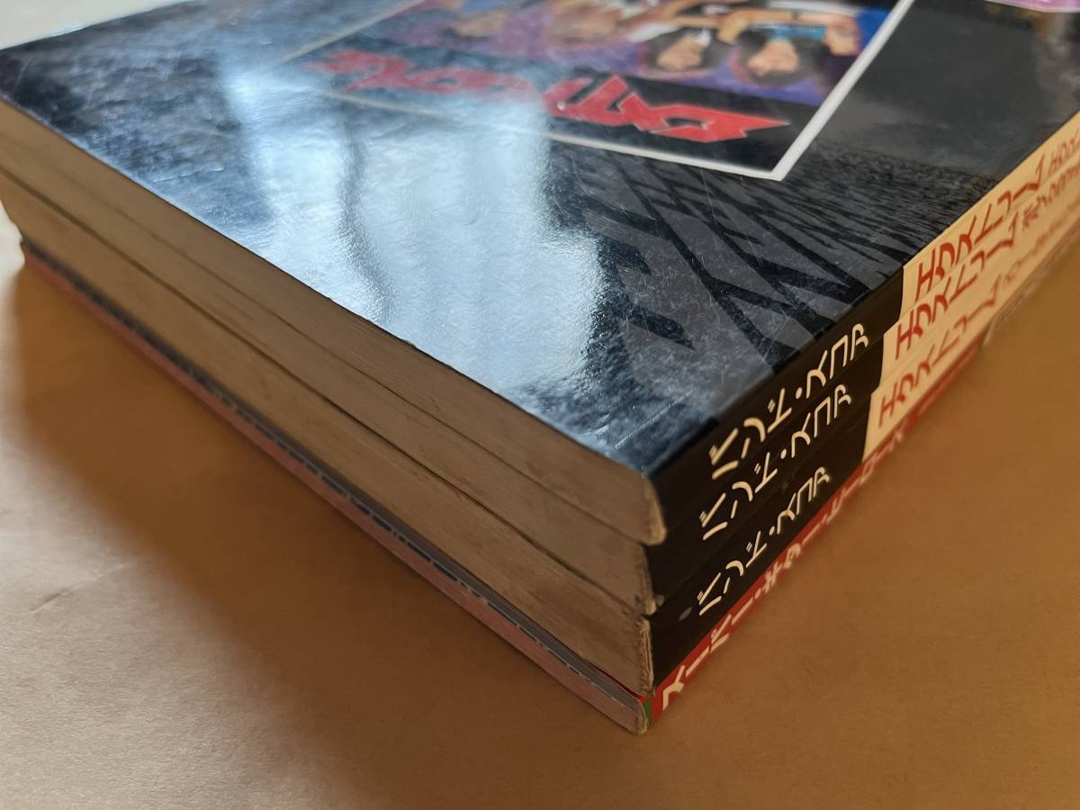 バンドスコア Extreme エクストリーム 3冊 Extreme バンドスコア3冊