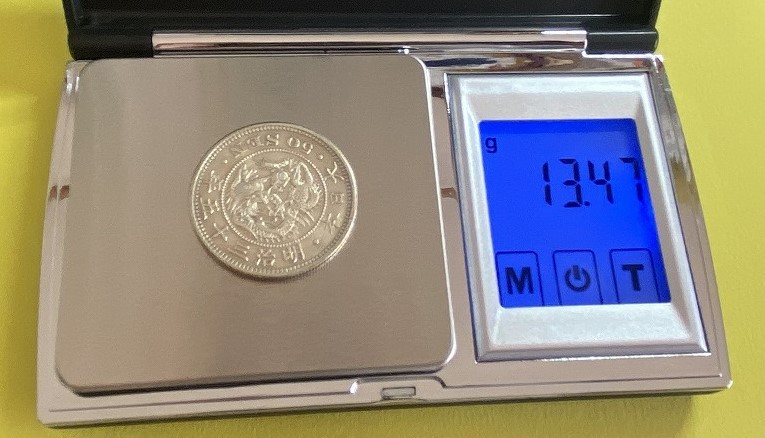 明治35年銘＜竜50銭銀貨＞ 送料無料 【公式通販】
