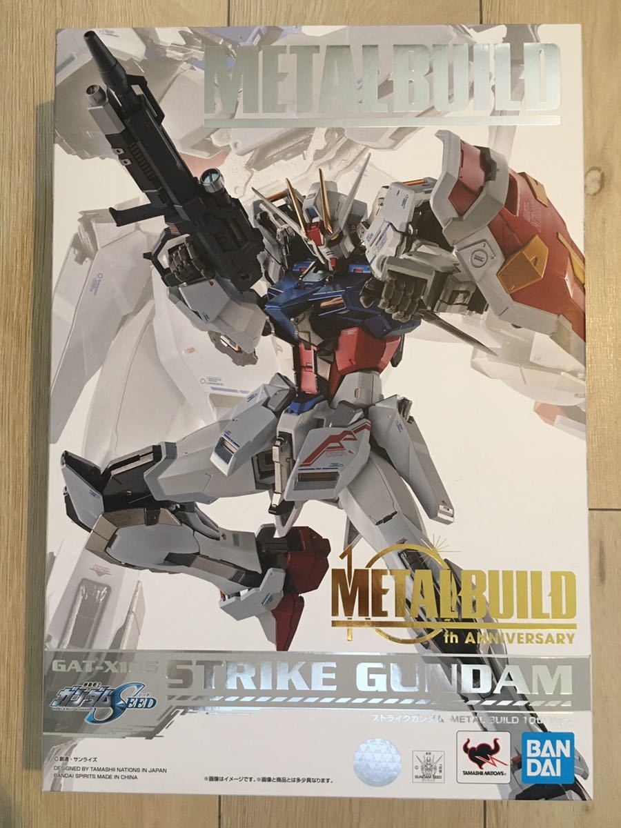 バンダイ METAL BUILD ストライクガンダム METAL BUILD 10th Ver. 機動