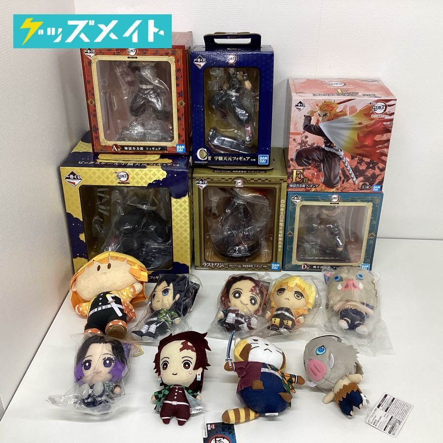 1円〜 ピンバッジ ピンズ TV朝日 ドラえもん ドラミちゃん 2018年 平昌