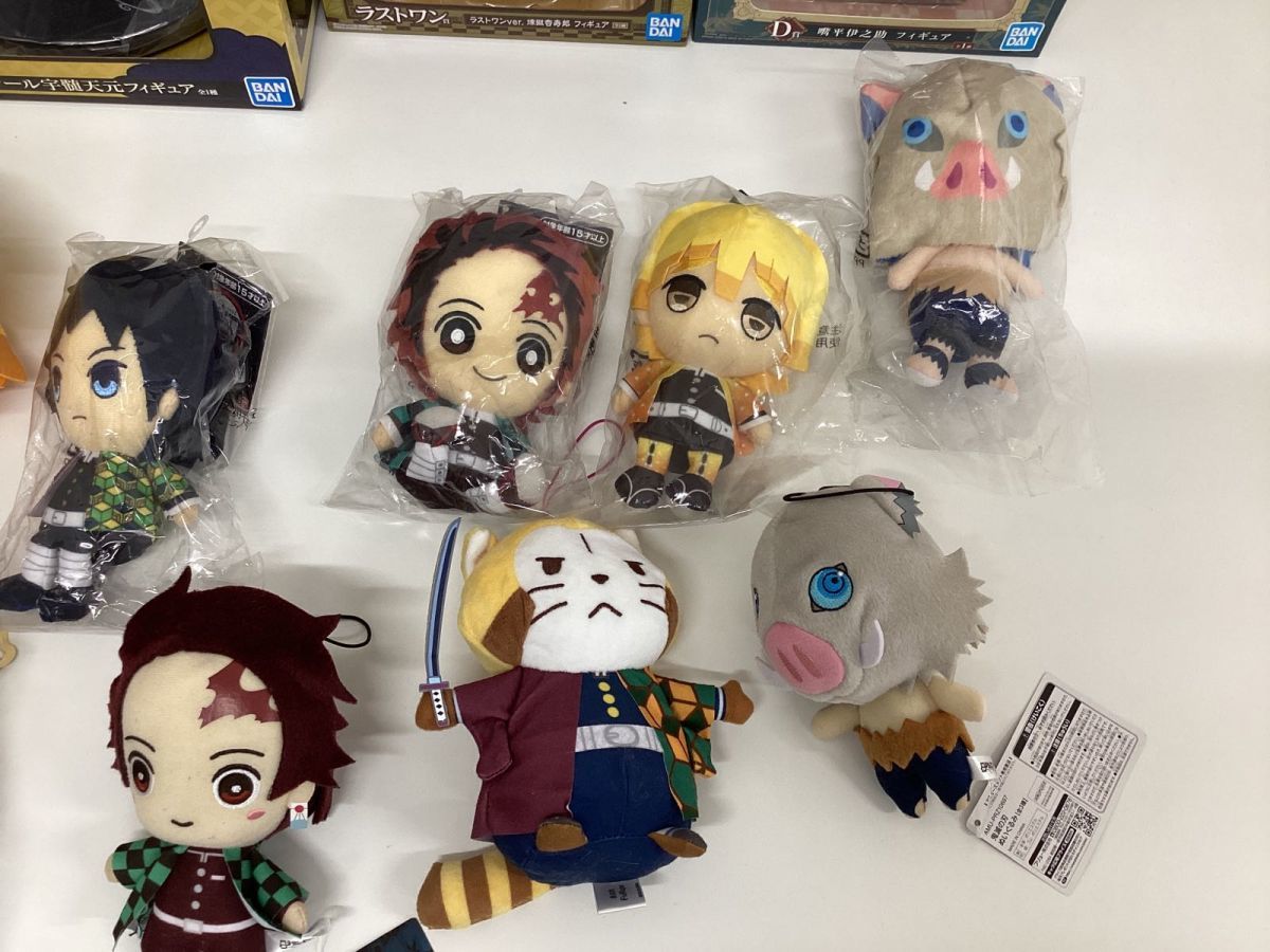 同梱不可/現状】 鬼滅の刃 グッズ まとめ売り 一番くじ 嘴平伊之助 