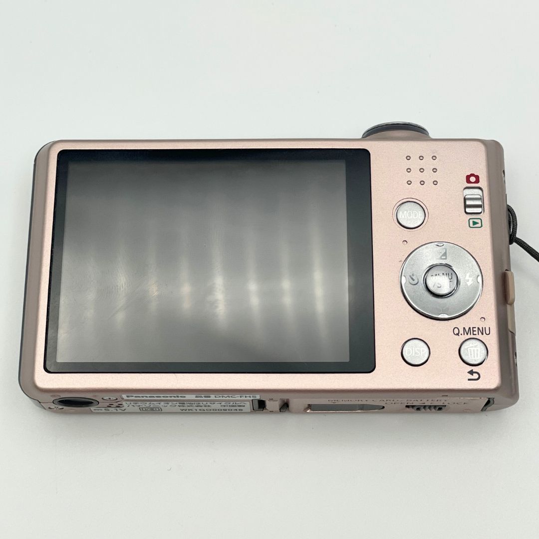 Panasonic パナソニック LUMIX DMC-FH5 コンパクトデジタルカメラ