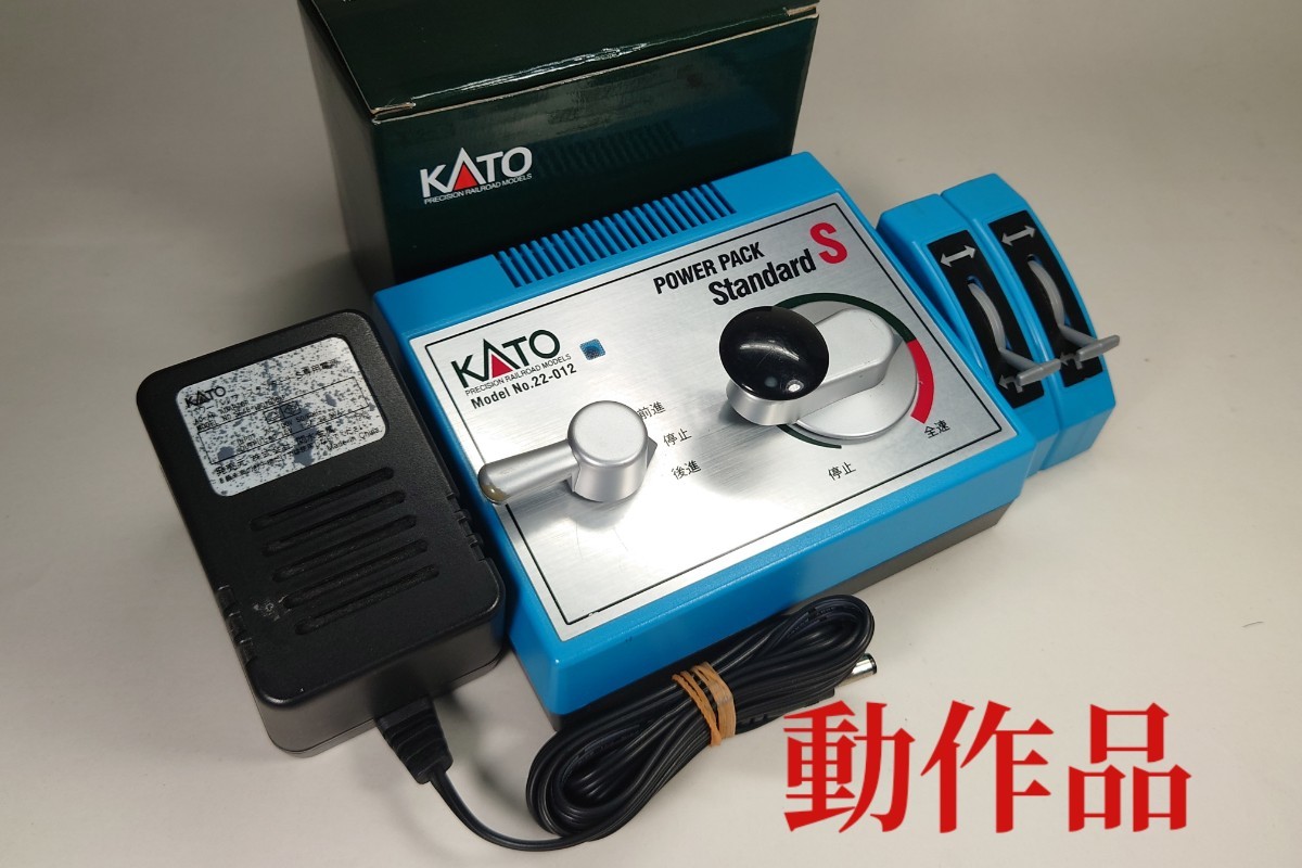 カトー(22-020) パワーパック デラックス (MODEL No，250)