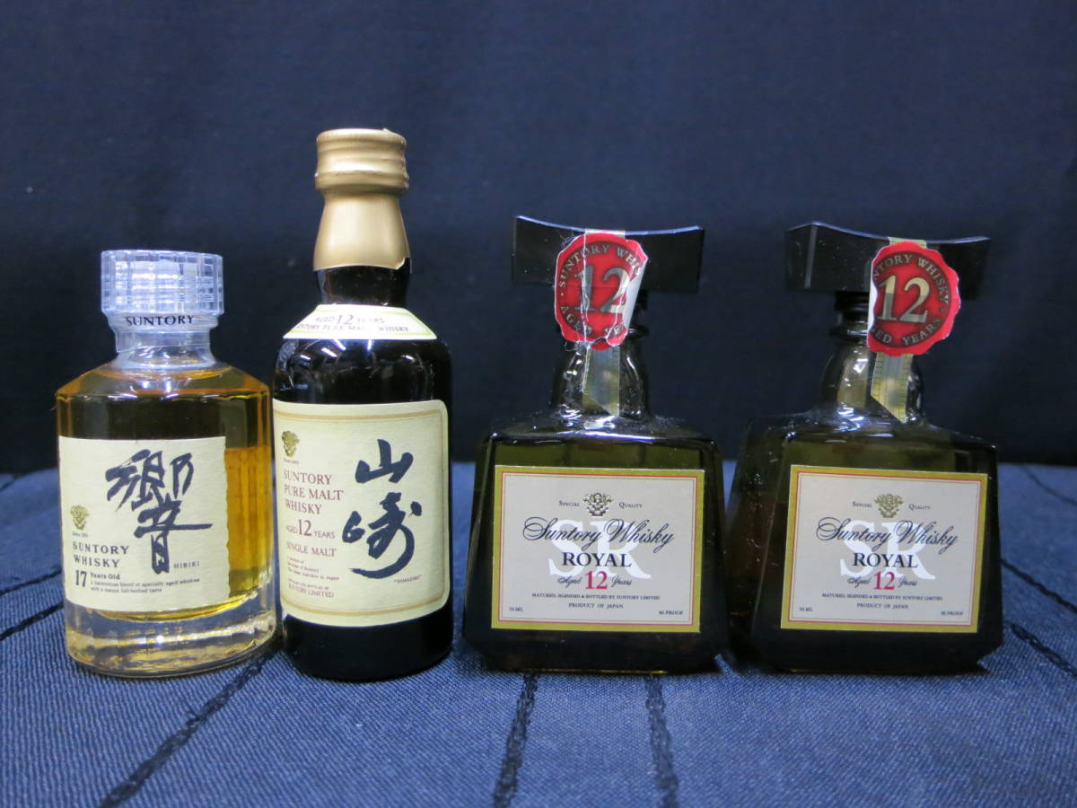 響17年、山崎12年ミニチュアボトルセット、4セット Amazon.co.jp