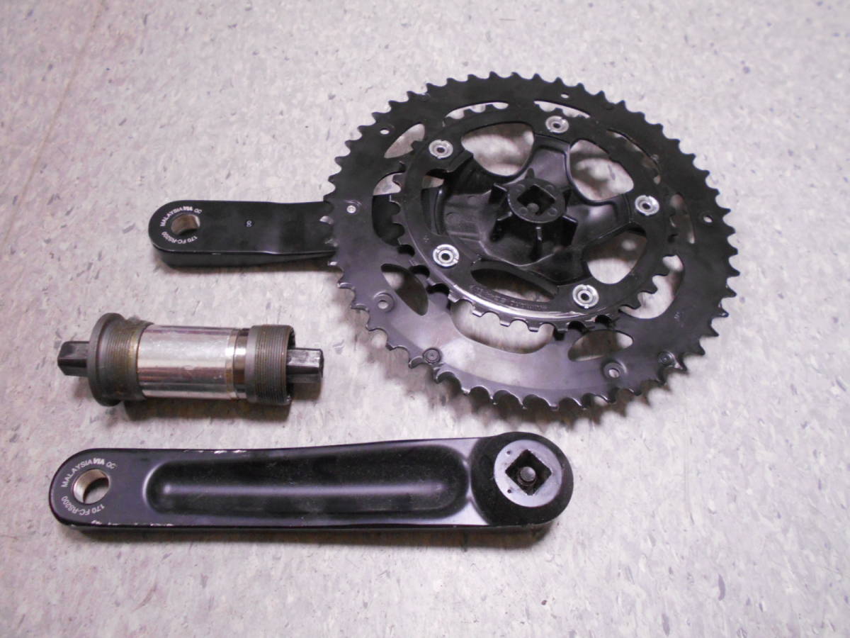 シマノクラリスクランク 中古 クランク長 165mm シマノ SHIMANO FC
