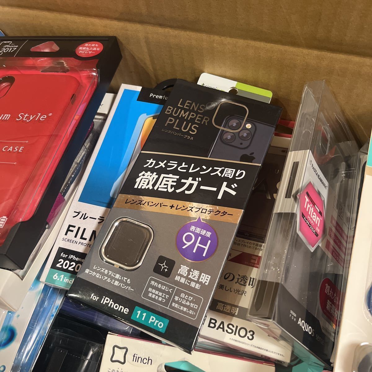家電量販店在庫処分品 大量 まとめ売り iPhone Android スマホケース 