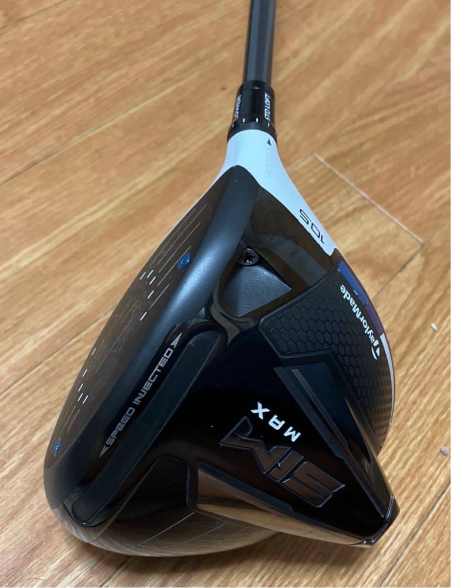 SIM ドライバー テーラーメイド MAX 10.5度 TaylorMade MAX-D 公式通販