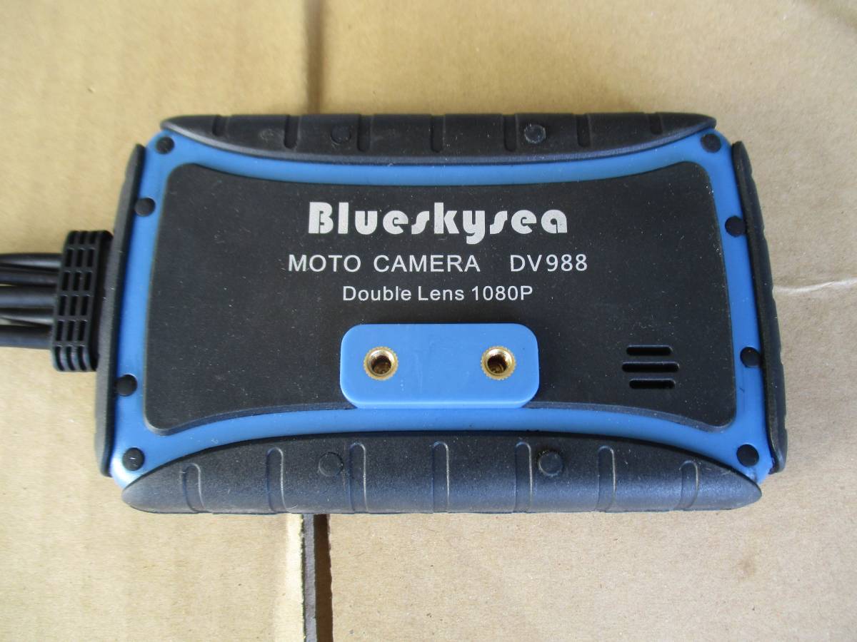 Blueskysea バイク用ドライブレコーダー DV988 4インチIPS