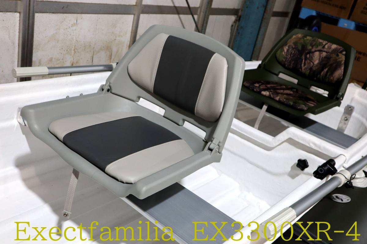 Exect Familia EX3300XR-4スペシャルデラックス D・I・Yモデル 