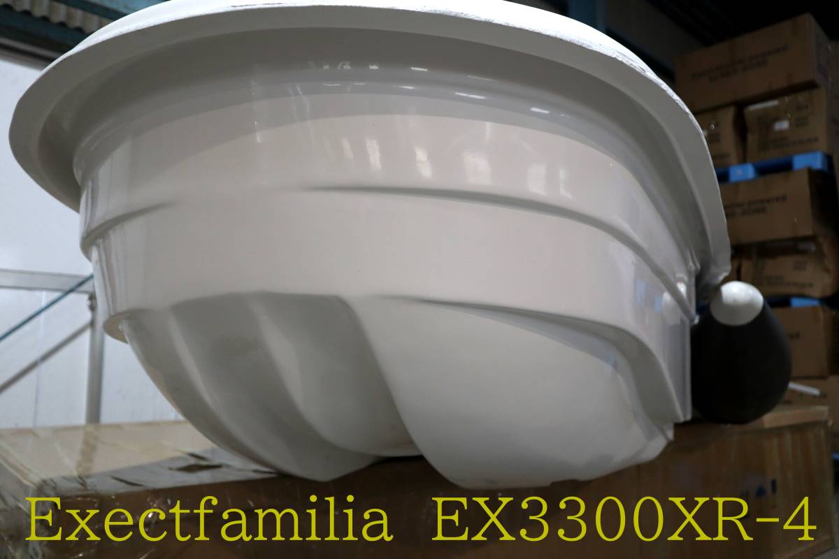Exect Familia EX3300XR-4スペシャルデラックス D・I・Yモデル