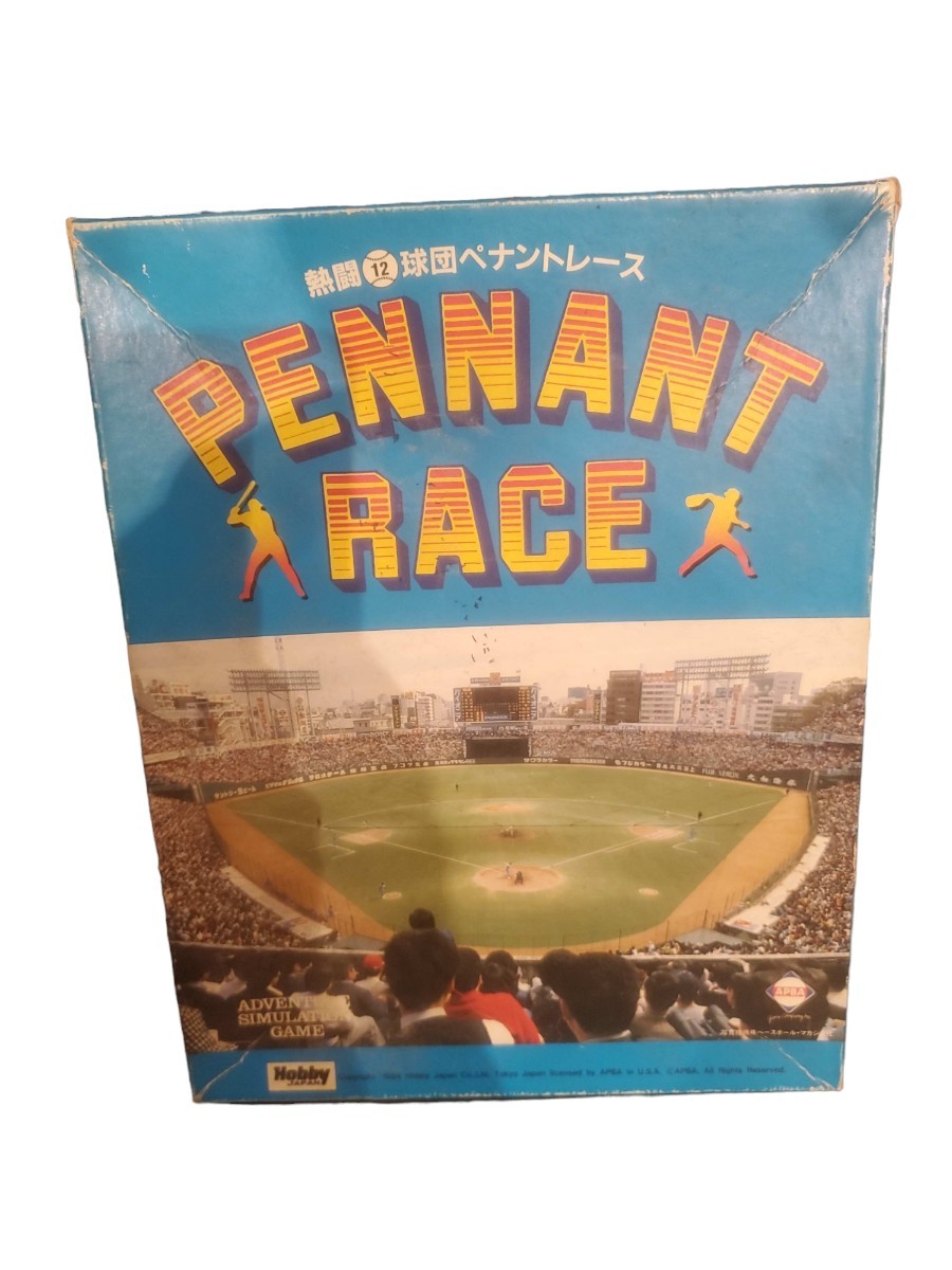 16594 ホビージャパン/熱闘12球団/ペナントレース/ボードゲーム/野球
