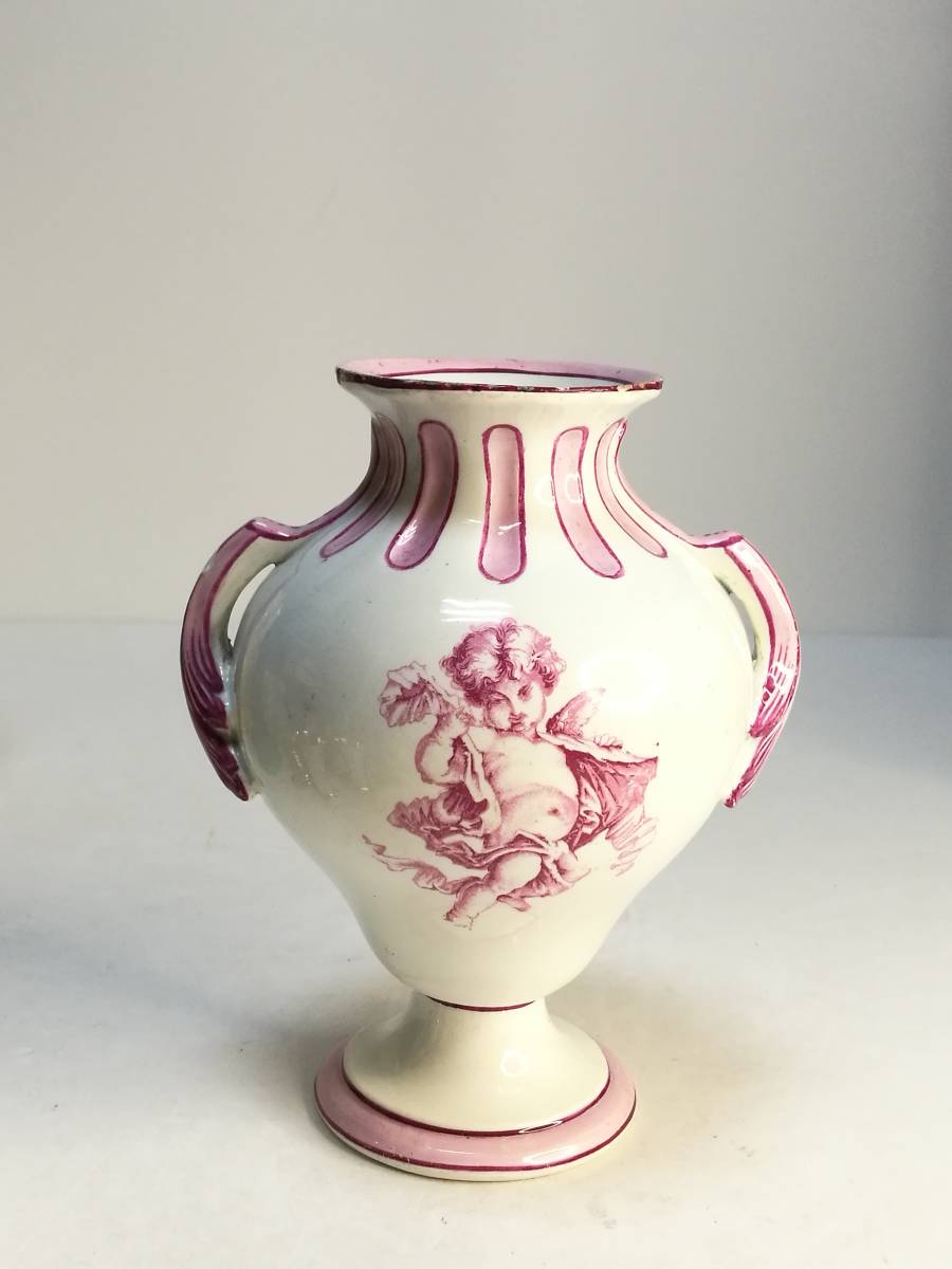 GIENジアン 陶器 花瓶 フラワーベース ヴィンテージ フランス製