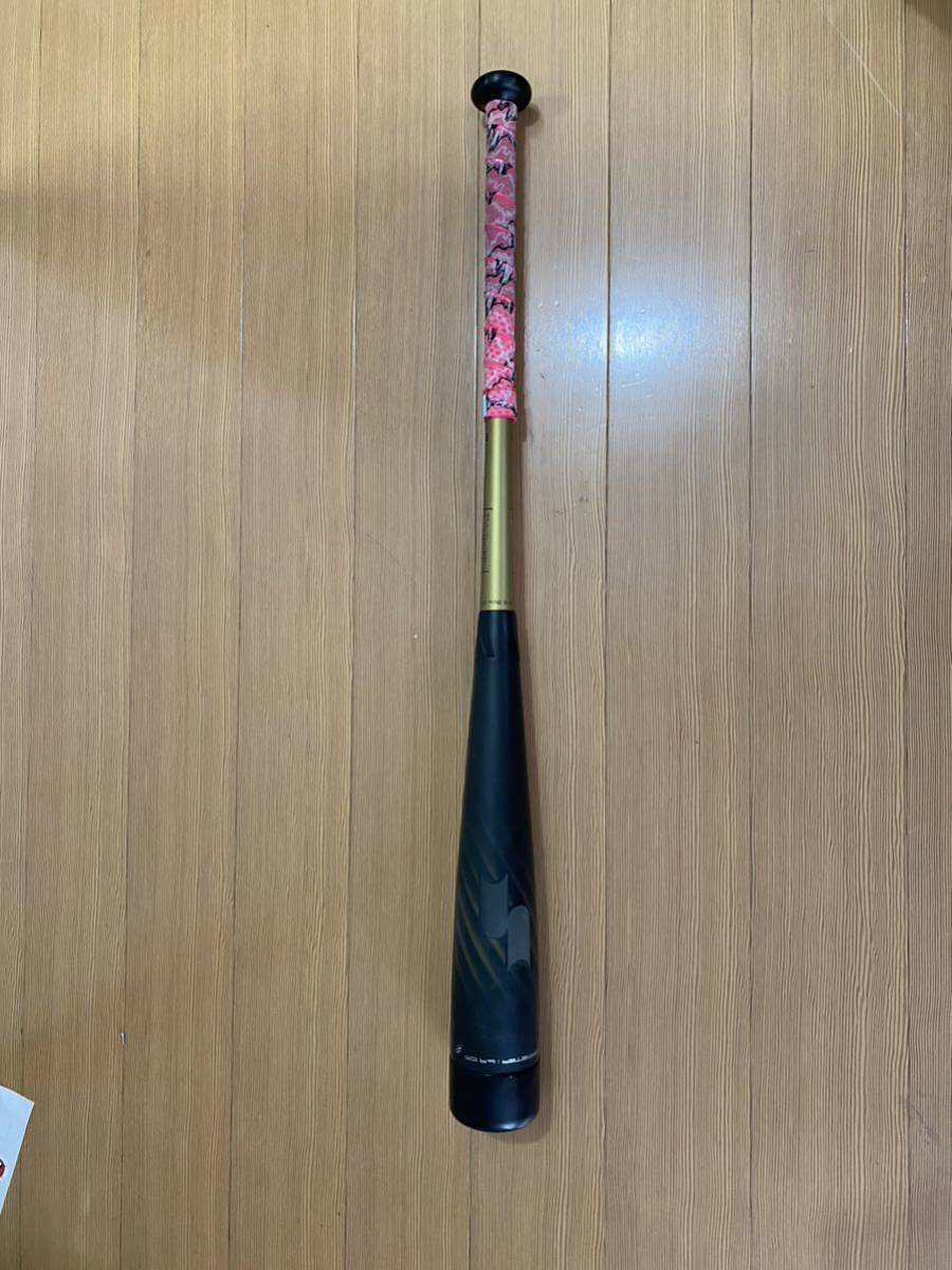 MM18少年軟式用80cm580gミドルバランス