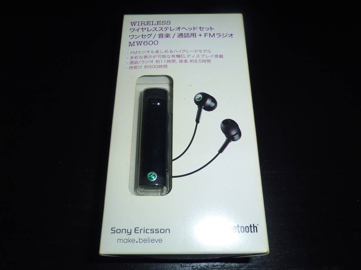 HP-100 ヘッドフォン 美品ONKYO 1977年発売 ONKYO Stereo Headphone