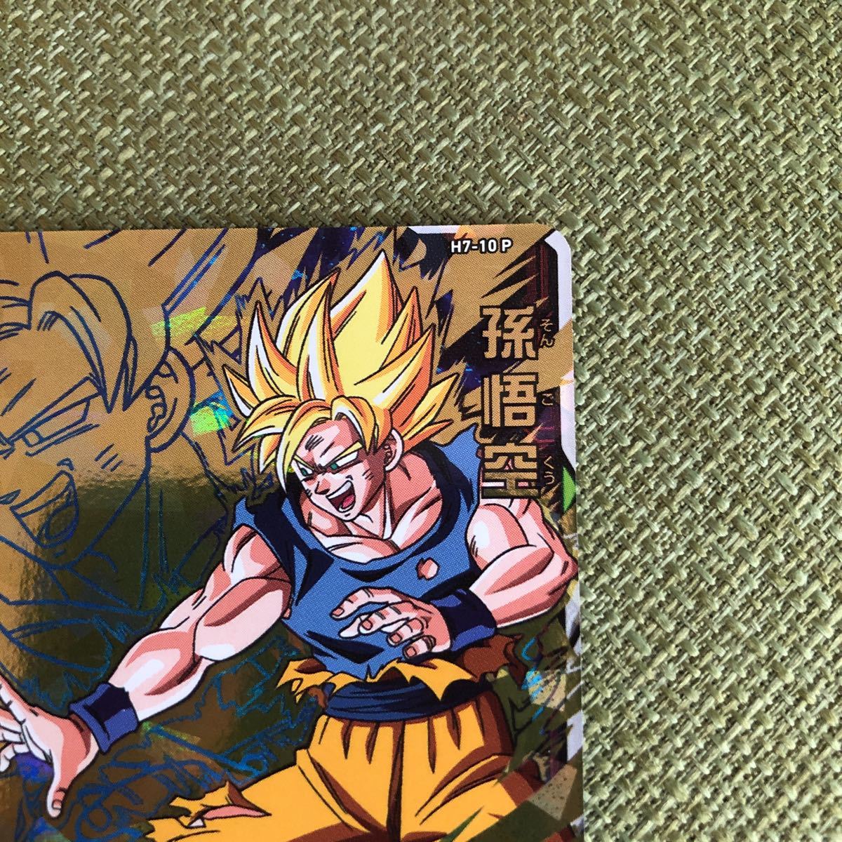 極美品！ローダー付き！他にも大量1円スタート！】スーパー