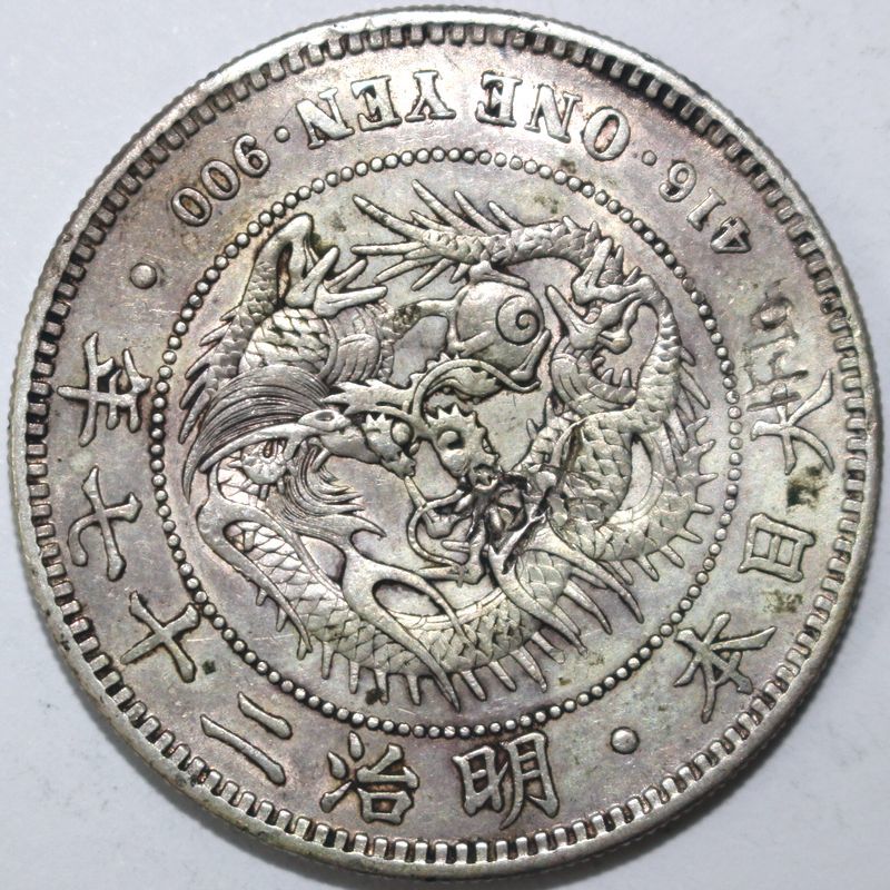 20□ 明治27年 新1円銀貨 26.94g 38.1mm 新一圓銀貨